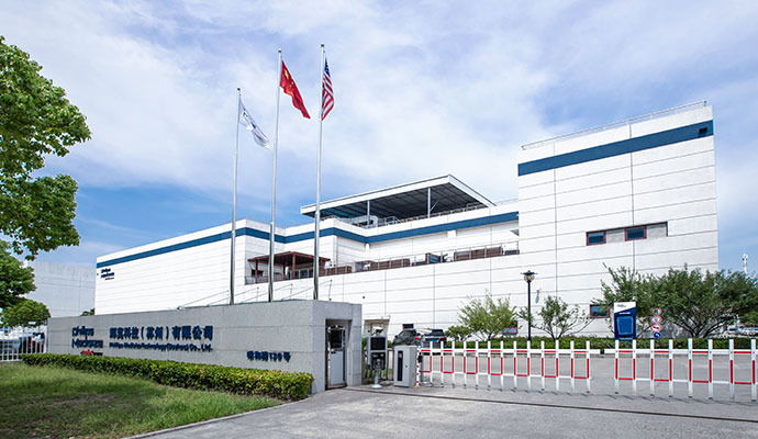 Innovation & Development Center – Phillips Medisize Technology in Suzhou, China.