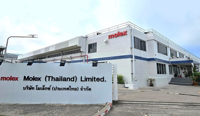 Phillips Medisize in Bangpakong, Thailand.